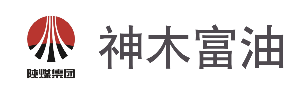 神木富油能源科技有限公司