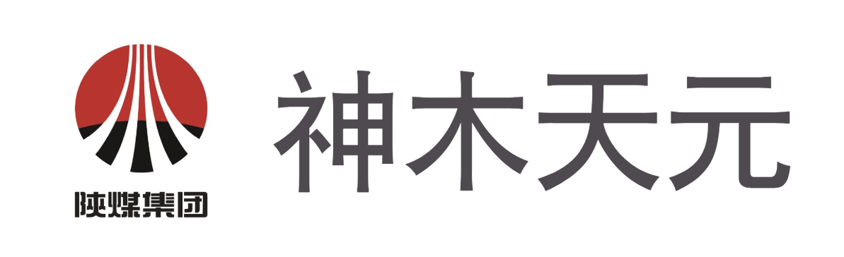 陕煤集团神木天元化工有限公司